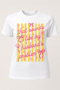 That Sounds Like My Husbands Problem stripped shirt